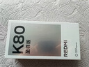紅米K80 至尊版 天璣9400+ 7410mAh大電池 5G手機 K80 至尊版 砂巖灰 12GB+256GB 官方標配+原封未激活+全國聯(lián)保 曬單實(shí)拍圖
