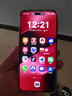 HUAWEI Pura 80 Pro  12GB+512GB 釉黑一英寸主攝  個(gè)性色卡 AI輔助構圖 華為鴻蒙智能手機 曬單實(shí)拍圖
