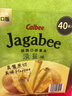 樂(lè )而雅花王零觸感日夜無(wú)憂(yōu)超薄衛生巾組合10包68片姨媽巾京東自營(yíng)新國標 曬單實(shí)拍圖