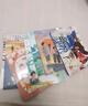 萬(wàn)物復書(shū)25秋四年級森林報秋優(yōu)選彩插版 少年的榮耀名家名篇版 孫悟空在我們村里童趣出版社 你是我的妹新蕾出版社 小王子玫瑰星語(yǔ) 林漢達講中國歷史故事·戰國正版贈導讀單 四年級6本組合+導讀單 曬單實(shí)拍圖