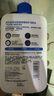 適樂(lè)膚（CeraVe）神經(jīng)酰胺屏障修護(hù)潤(rùn)膚乳 473ml 乳液面霜身體乳C乳 曬單實(shí)拍圖