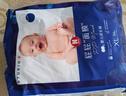 好奇（Huggies）藍標屁屁面膜拉拉褲XL34(12-17kg)尿不濕【護臀降紅30%】 曬單實(shí)拍圖