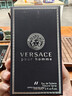 范思哲（VERSACE）同名男士淡香水100ml 木質調 輕奢禮物自營【侯明昊同款】 曬單實拍圖