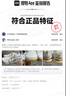 李寧利刃4 V2丨籃球鞋男鞋透氣網(wǎng)面低幫支撐穩定實(shí)戰比賽鞋 【Pink】熒光耀粉/標準白-13 43 曬單實(shí)拍圖