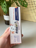 因斯博士醫(yī)用兒童牙膏狀1-3-6-12歲含氟防蛀固齒寶寶換牙美白1支 曬單實(shí)拍圖