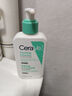 適樂膚（CeraVe）國(guó)慶中秋送禮 屈臣氏泡沫啫喱洗面奶潔面 新舊包裝隨機(jī)發(fā)貨 氨基酸 236ml 曬單實(shí)拍圖