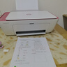 惠普 2829/2729/2332彩色打印機學(xué)生無(wú)線(xiàn)家用辦公復印掃描噴墨一體機小型照片A4紙 2829【新上市】手機電腦無(wú)線(xiàn)連接+打印復印掃描 套餐二（黑+彩可加墨墨盒+四色墨水1套）+大禮包 曬單實(shí)拍圖