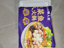 叮叮懶人菜酸菜魚 川味家常菜做法下飯半成品方便菜 海鮮預制菜 夜宵 酸菜魚450g*6+小火鍋*1 (送贈品) 曬單實拍圖