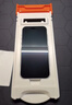 圖拉斯原感膜Pro【AR抗反光+3D熱彎】適用iphone17pro鋼化膜蘋果17pro手機(jī)膜全屏覆蓋無(wú)塵倉(cāng)高清貼膜 曬單實(shí)拍圖
