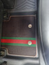 金瀚杰TPE汽車(chē)腳墊絲圈地毯地墊大包圍尾箱墊大眾長(cháng)安日產(chǎn)豐田本田哈弗 雙層TPE環(huán)保腳墊+咖酷奇雪妮絲 留言備注車(chē)型年份 曬單實(shí)拍圖