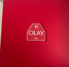 玉蘭油（OLAY）大紅瓶水乳液保濕抗皺緊致抗衰老化妝品護膚品套裝禮盒生日禮物女 曬單實(shí)拍圖