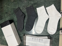 ClescKasu中筒襪子男士商務(wù)運動(dòng)透氣防臭吸汗棉襪夏季薄款棉襪子6雙禮盒裝 黑色+白色+灰色 /各 2雙 均碼 （38-44） 曬單實(shí)拍圖