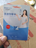 憶捷（EAGET）128GB TF（MicroSD）存儲卡 A1 U3 V30 C10行車(chē)記錄儀&安防監控專(zhuān)用內存卡 高速耐用 曬單實(shí)拍圖