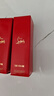 路鉑廷（Christian Louboutin）CL女王權杖啞光唇膏415M配飾禮盒 蘿卜丁口紅 生日禮物送女友老婆 曬單實(shí)拍圖
