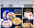 皇冠世家丹麥式黃油曲奇餅干辦公室解饞零食休閑食品小吃送禮盒裝908克 曬單實(shí)拍圖