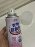 杜爾.德澳衣物除皺噴霧襯衫西裝褲亞麻衣服去褶防皺免熨燙祛靜電異味柔順劑 1瓶衣物除皺噴霧【免熨燙】 曬單實(shí)拍圖