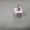 名創(chuàng)優(yōu)品（MINISO）氮化鎵充電器30W蘋果16/15充電器線充電頭適用iPhone16ProMax/華為/小米/三星type-c手機ipad 【蘋果1615套裝】+1.68米雙C線丨櫻花粉 曬單實拍圖