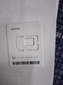 中國電信流量卡電話(huà)卡手機卡全國通用無(wú)限流量上網(wǎng)卡大王卡超低月租無(wú)合約電信流量卡 久久卡丨19元185G流量+100分鐘+超值套餐 曬單實(shí)拍圖
