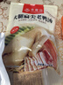豐收日 扁尖老鴨湯半只1200g 禽肉鴨肉類半成品預(yù)制菜肴湯羹煲湯快手菜 半只扁尖老鴨湯1.2kg 曬單實(shí)拍圖