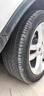 米其林輪胎245/40R20輪胎 米其林e聆悅 舒適汽車蔚來ET5 靜音輪胎 245/40R20 曬單實拍圖