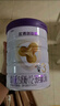 圣元（Synutra）優(yōu)博剖蓓舒幼兒配方牛奶粉 12-36月 3段800克 歐洲奶源剖宮產(chǎn)專(zhuān)研 曬單實(shí)拍圖