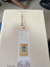 〈立言畫刊〉京劇資料選編（上下） 曬單實拍圖