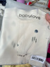 babylove嬰兒連體衣春秋季男女寶寶中開哈衣居家爬服無骨睡衣秋衣松間明月 松間明月 73cm 曬單實(shí)拍圖
