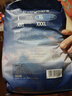 babycare一整夜拉拉褲嬰兒新生兒夜用大吸量透氣尿片bbc夏日尿片 XL 1包 4片 試用裝【體重12-17KG】 曬單實(shí)拍圖