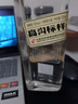 今世緣 高溝標樣 白標 濃香型 光瓶 白酒 42度 500mL 1瓶 曬單實(shí)拍圖