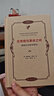 在傳統(tǒng)與革命之間——黑格爾法哲學(xué)研究(政治哲學(xué)名著譯叢) 曬單實拍圖