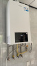 海尔（Haier）双变频一级能效冷凝燃气壁挂炉天然气采暖炉热水器板换式地暖暖气片五点恒温LL1PBD26-JN7(T)U1 实拍图