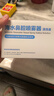 朔茂（sonmol）洗鼻器 兒童電動(dòng)噴霧生理海鹽水霧化鼻炎鼻腔沖洗器 MFNI-06EA/EB 曬單實(shí)拍圖