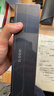 vivo iQOO 13【國家補貼】16GB+256GB 傳奇版 驍龍8至尊版 2K護眼屏 120W快充長(cháng)續航 5G電競手機 曬單實(shí)拍圖