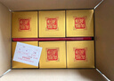 劍南春【官方授權】水晶劍 濃香型白酒 過(guò)節送禮 52度 500mL 6瓶 整箱裝 曬單實(shí)拍圖