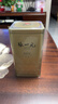 張一元茶葉特種茉莉花茶八窨茉莉毛尖金桶兩罐裝400g( 200g*2）送禮 金桶*2（配手提袋） 曬單實(shí)拍圖