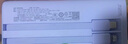 品勝自帶線(xiàn)充電寶22.5W超級快充兼容蘋(píng)果PD20W10000毫安大容量移動(dòng)電源適用蘋(píng)果17promax華為P70小米藍 曬單實(shí)拍圖