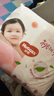 好奇（Huggies）鉑金裝小桃褲拉拉褲XXXL26片(17kg以上)大碼尿不濕【消暑散熱】 曬單實(shí)拍圖