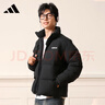 阿迪達斯 （adidas）男子冬季通勤保暖上衣戶(hù)外運動(dòng)休閑70%鴨絨羽絨服 L碼 曬單實(shí)拍圖