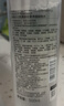 完美日記氨基酸輕柔凈澈卸妝水500ml清潔眼唇卸溫和生日禮物送女友 曬單實(shí)拍圖