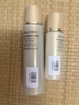 資生堂（Shiseido）悅薇水乳中樣 第二代珀翡緊致亮膚旅行套裝抗皺補水保濕送人禮物 【體驗裝】悅薇水75ml+乳30ml 曬單實(shí)拍圖