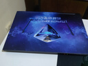 機械師曙光16pro筆記本電腦T58/F117游戲本15.6英寸光追RTX4060高刷吃雞獨顯 ①F117/T58 i7-7700 GTX1050 16G+512G固態(tài) 曬單實拍圖
