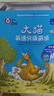 大貓英語分級閱讀八級2 Big Cat(適合小學五、六年級 7冊讀物+家庭閱讀指導+MP3光盤）點讀版 曬單實拍圖