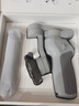 大疆（DJI）Osmo Mobile SE 手機云臺穩定器 AI跟拍智能跟隨 自拍桿 vlog拍攝神器 可折疊手勢跟拍 手持穩定器 Osmo Mobile SE【贈美顏燈+自拍器】 官方標配 曬單實(shí)拍圖