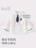 戴維貝拉（DAVE＆BELLA）2025秋季新款男童學(xué)院風(fēng)襯衫男寶寶長(cháng)袖上衣小童襯衣兒童衣服 米白【現貨】 120 cm（建議身高110-120cm） 曬單實(shí)拍圖