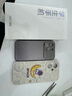360 OS學(xué)生專用智能手機(jī)新品Q60 家長(zhǎng)遠(yuǎn)程管控 兒童小學(xué)初高中學(xué)習(xí) 防沉迷戒網(wǎng)癮 實(shí)時(shí)定位 白色 8G+256G 曬單實(shí)拍圖