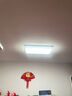 孩視寶25年新款客廳2代吸頂燈全光譜大尺寸護眼led燈具150W包安裝30㎡ 曬單實(shí)拍圖