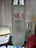 SK-II神仙水230ml+面霜50g水乳護膚品套裝化妝品全套禮盒sk2生日禮物 曬單實(shí)拍圖