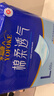 永?？党扇俗o理墊L60片（尺寸60*90cm）嬰兒孕產(chǎn)婦床墊老人一次性隔尿墊 曬單實(shí)拍圖