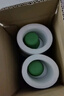 藍(lán)月亮 84消毒液1.2kg/瓶*2 殺菌率99.99% 消毒水  白色衣物家居消毒 曬單實(shí)拍圖
