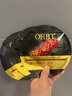OHBT魚(yú)子醬抗皺面膜10片緊致抗衰老補水保濕祛黃提亮膚色男女士 曬單實(shí)拍圖